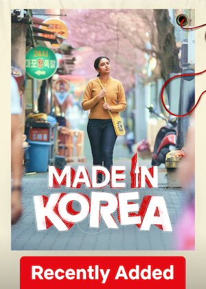 Made in Korea poster